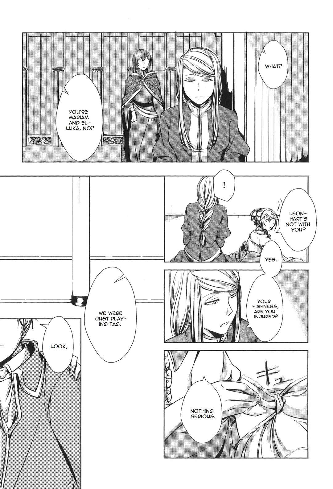Page 72 Chapter 2 Comic Aku No Musume