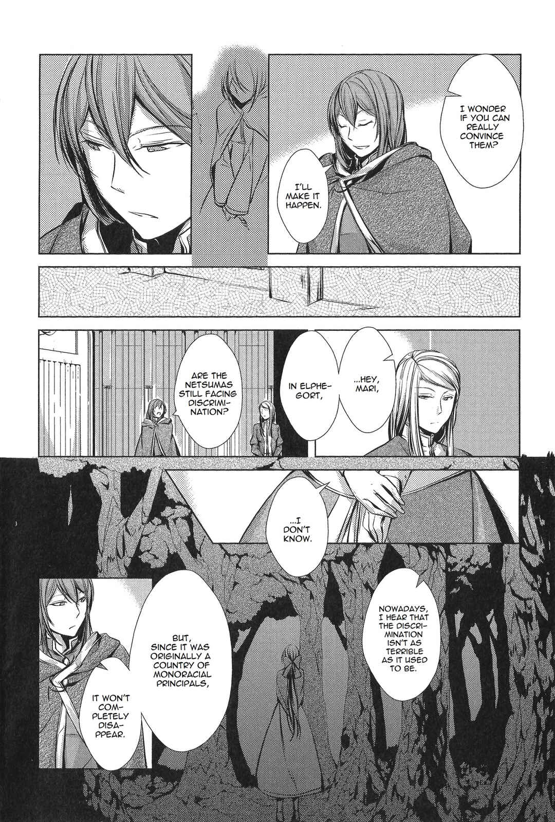 Page 77 Chapter 2 Comic Aku No Musume