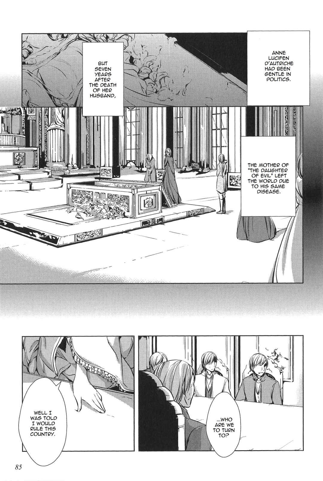 Page 8 Chapter 2 Comic Aku No Musume