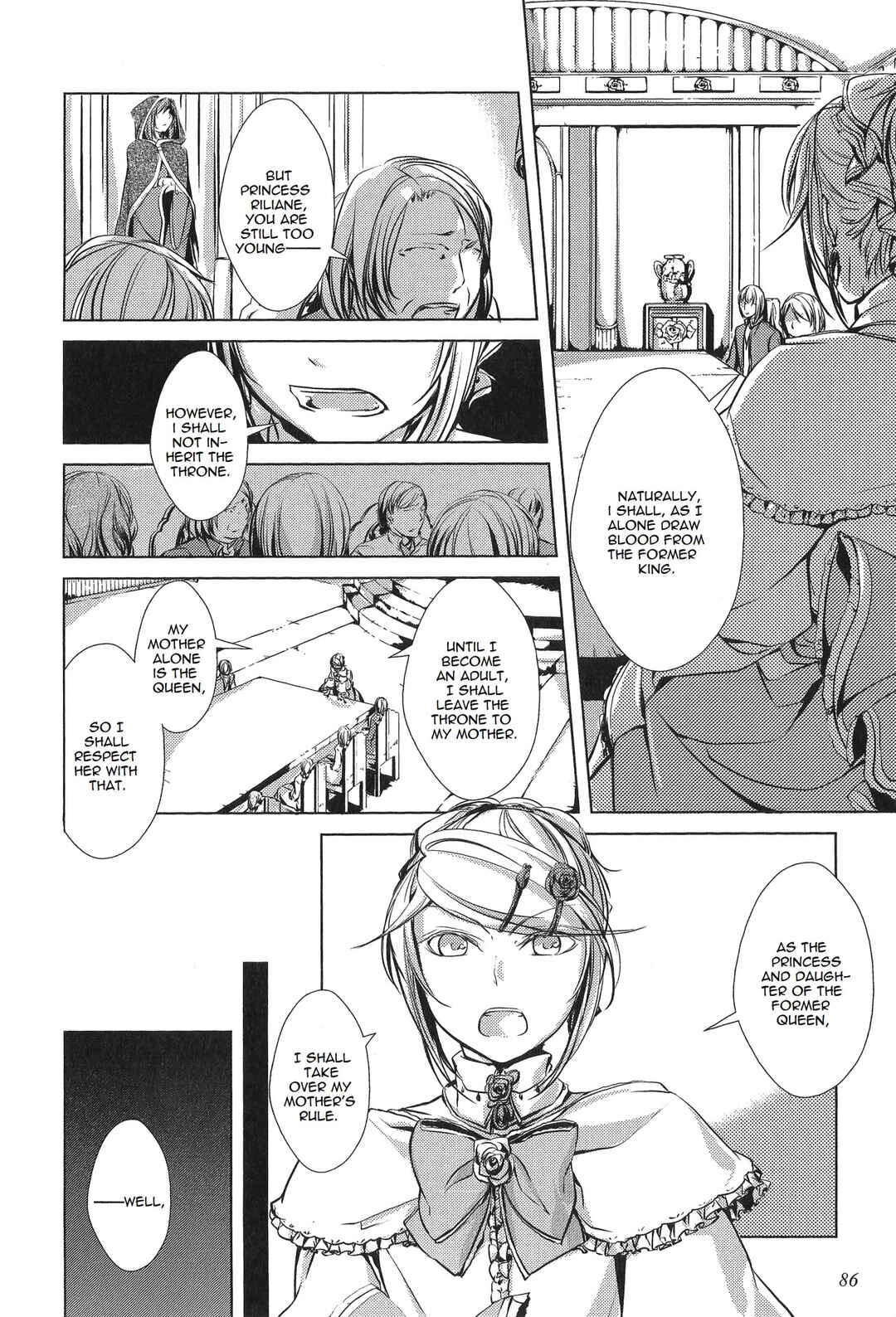 Page 9 Chapter 2 Comic Aku No Musume