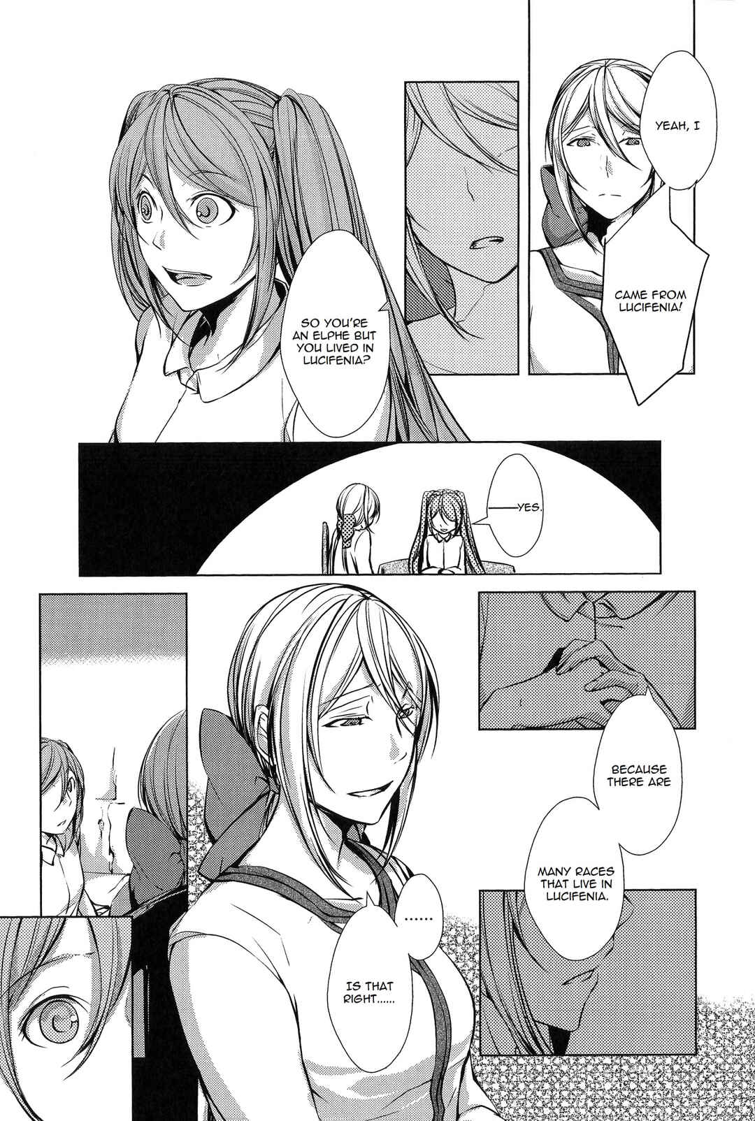 Page 100 Chapter 3 Comic Aku No Musume
