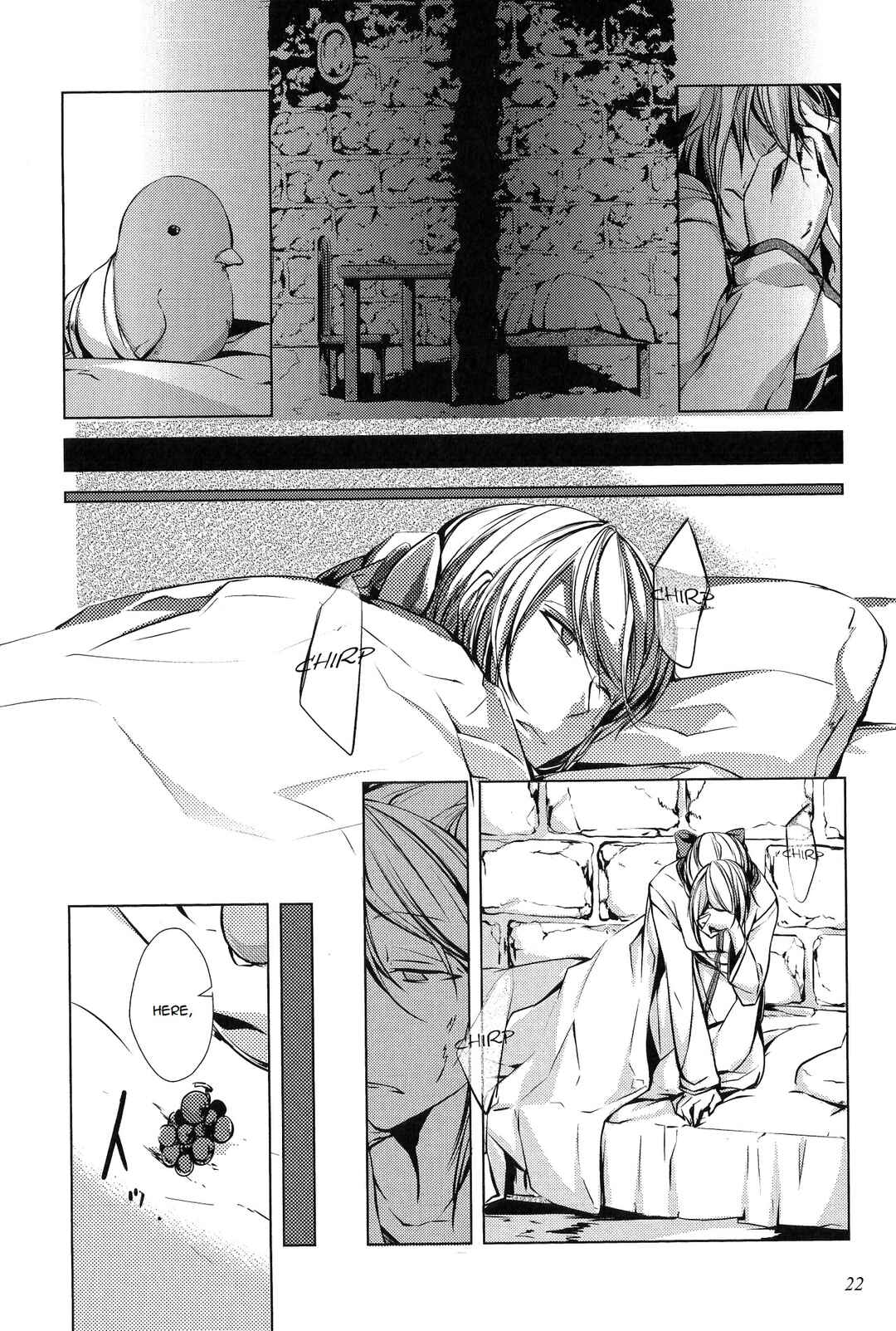 Page 23 Chapter 3 Comic Aku No Musume