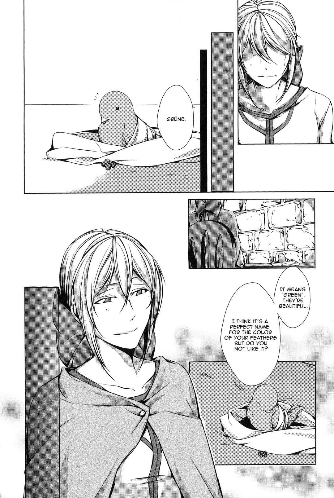 Page 25 Chapter 3 Comic Aku No Musume