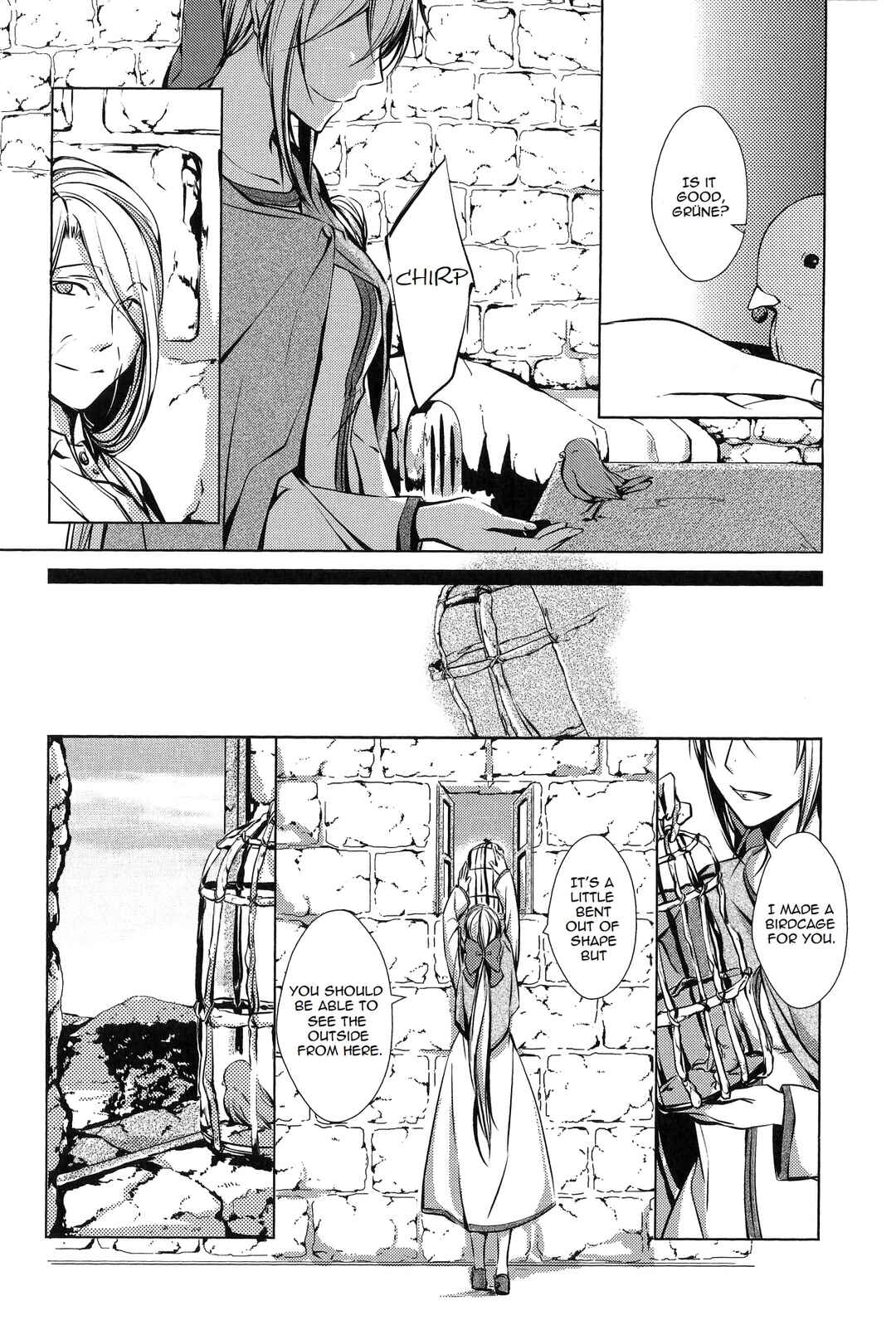 Page 26 Chapter 3 Comic Aku No Musume