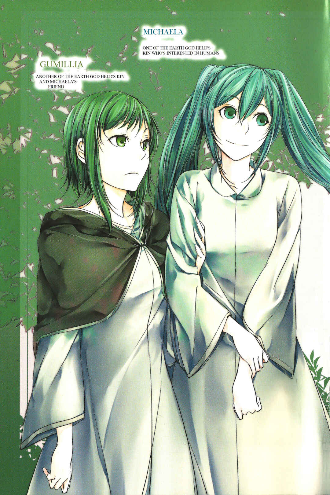 Page 4 Chapter 3 Comic Aku No Musume