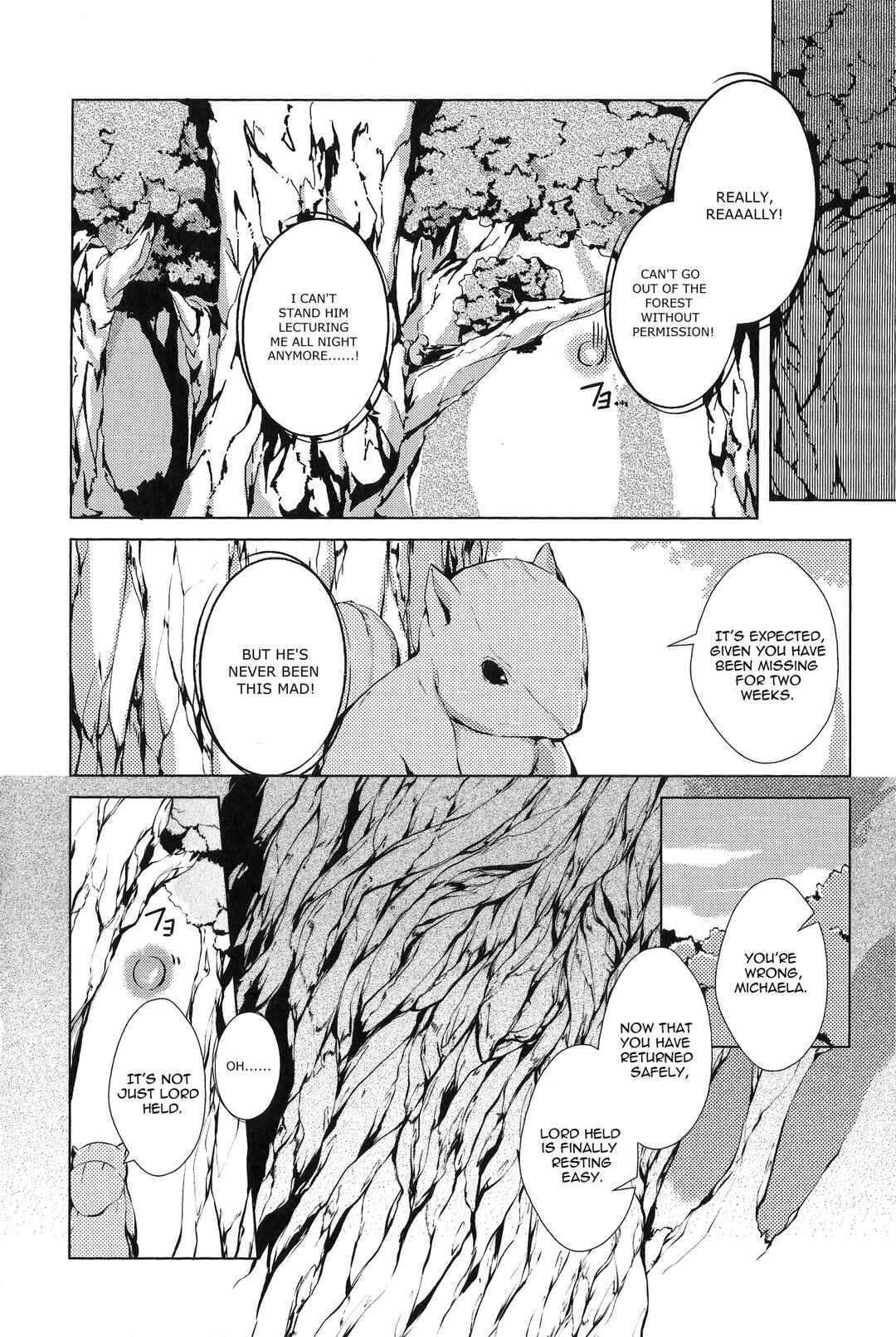 Page 45 Chapter 3 Comic Aku No Musume
