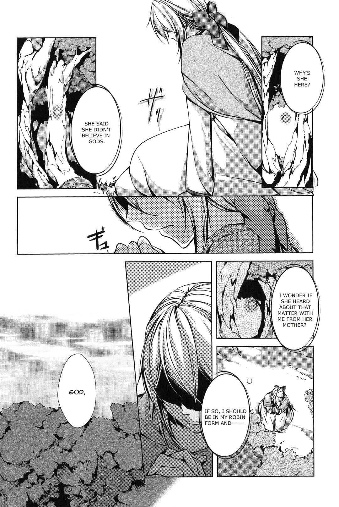 Page 48 Chapter 3 Comic Aku No Musume