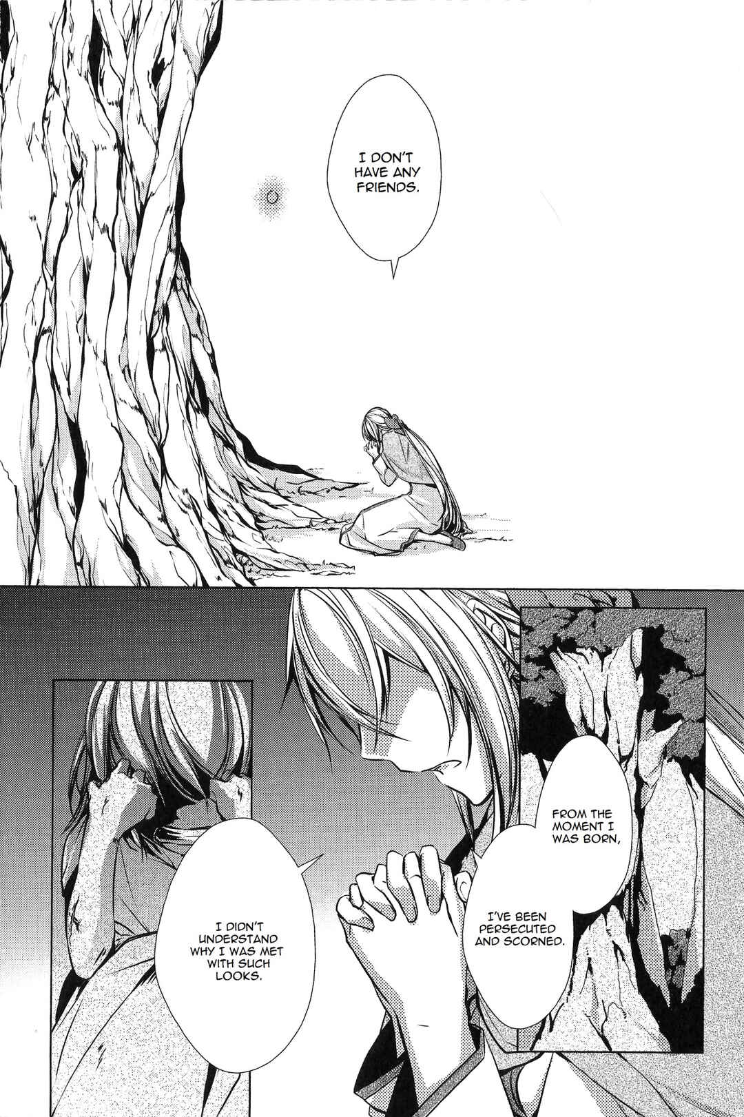 Page 49 Chapter 3 Comic Aku No Musume