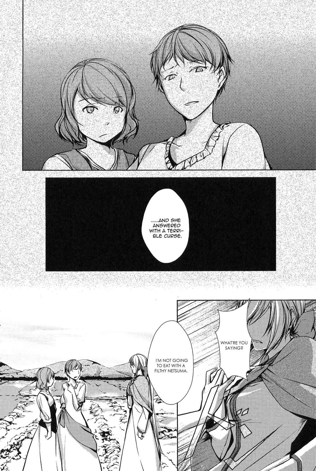 Page 53 Chapter 3 Comic Aku No Musume