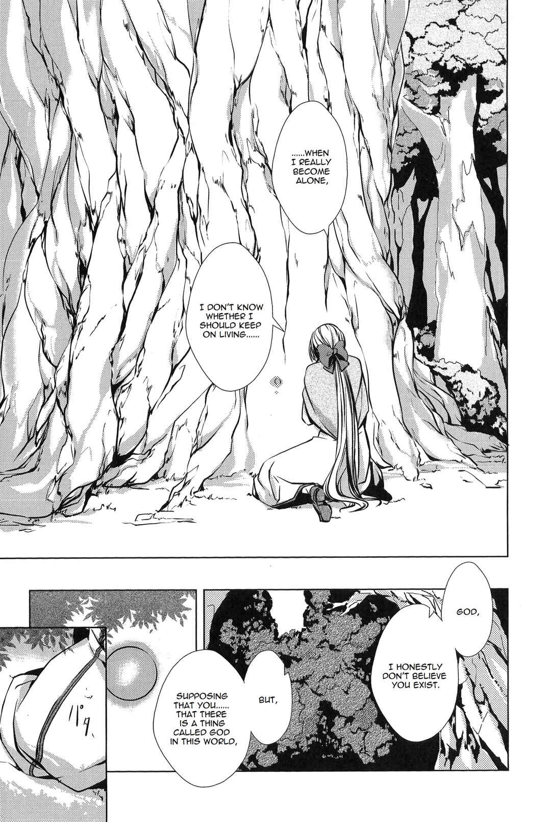 Page 56 Chapter 3 Comic Aku No Musume