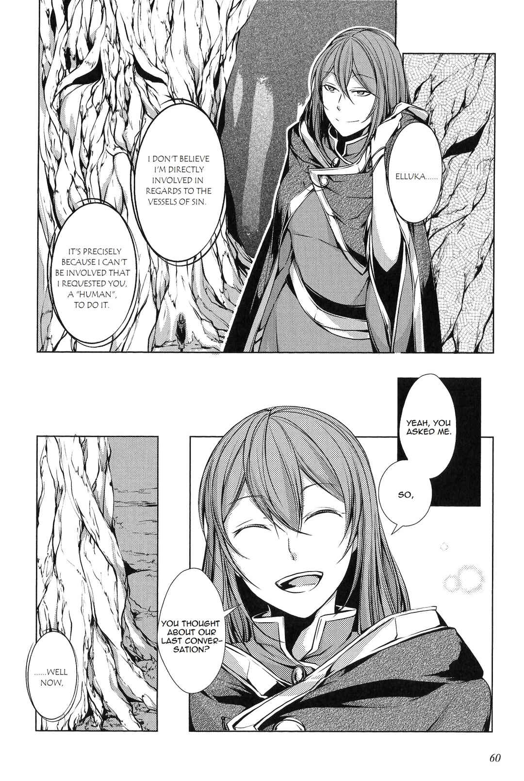 Page 61 Chapter 3 Comic Aku No Musume