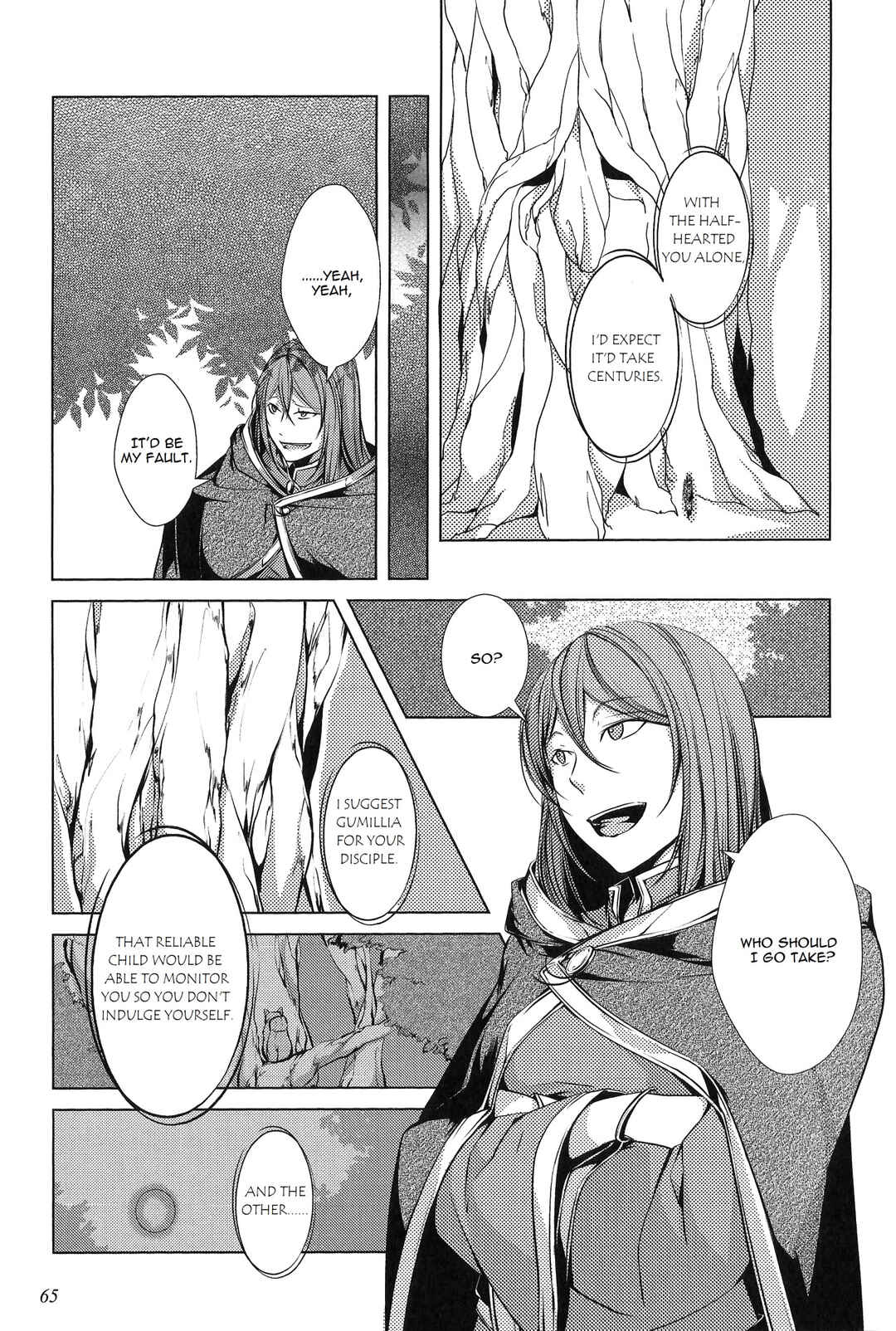 Page 66 Chapter 3 Comic Aku No Musume