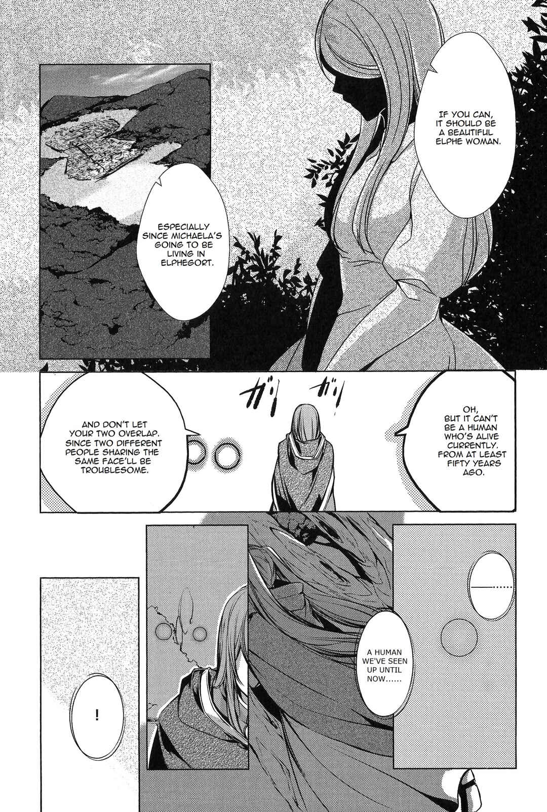 Page 71 Chapter 3 Comic Aku No Musume