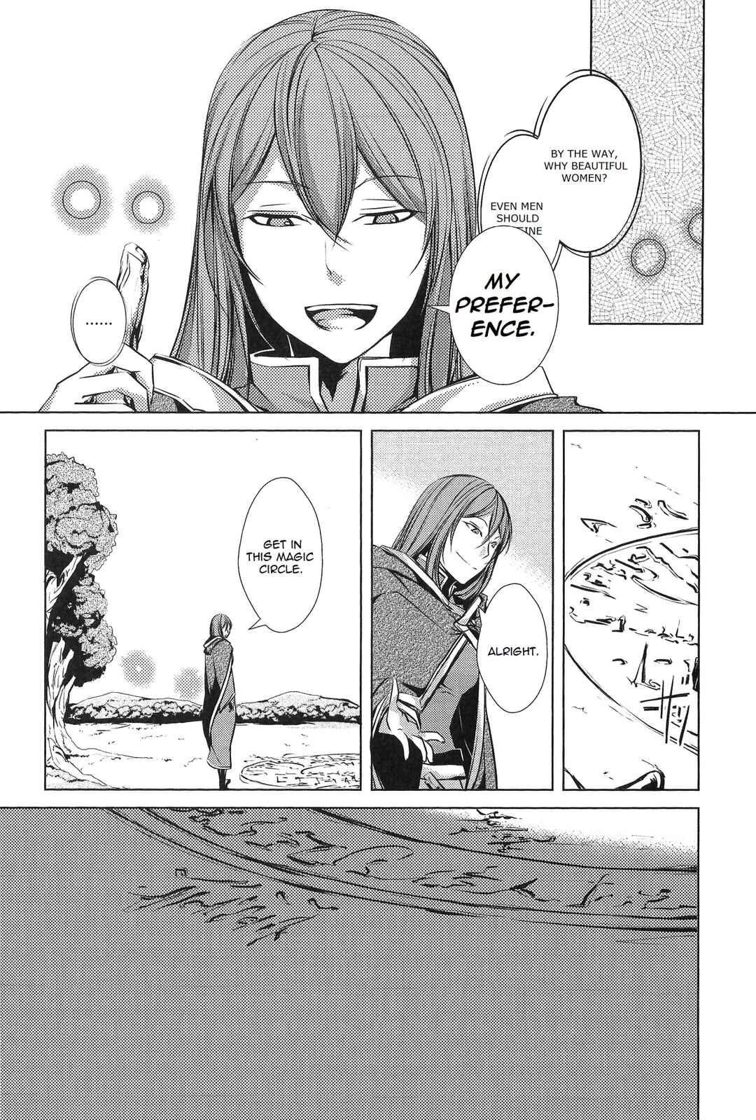 Page 72 Chapter 3 Comic Aku No Musume
