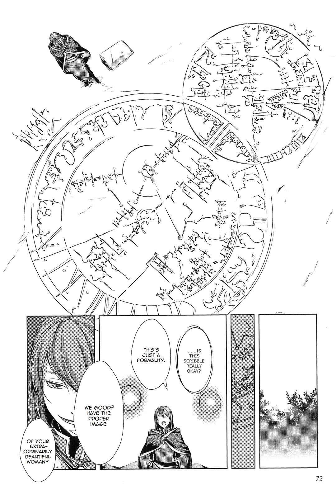 Page 73 Chapter 3 Comic Aku No Musume