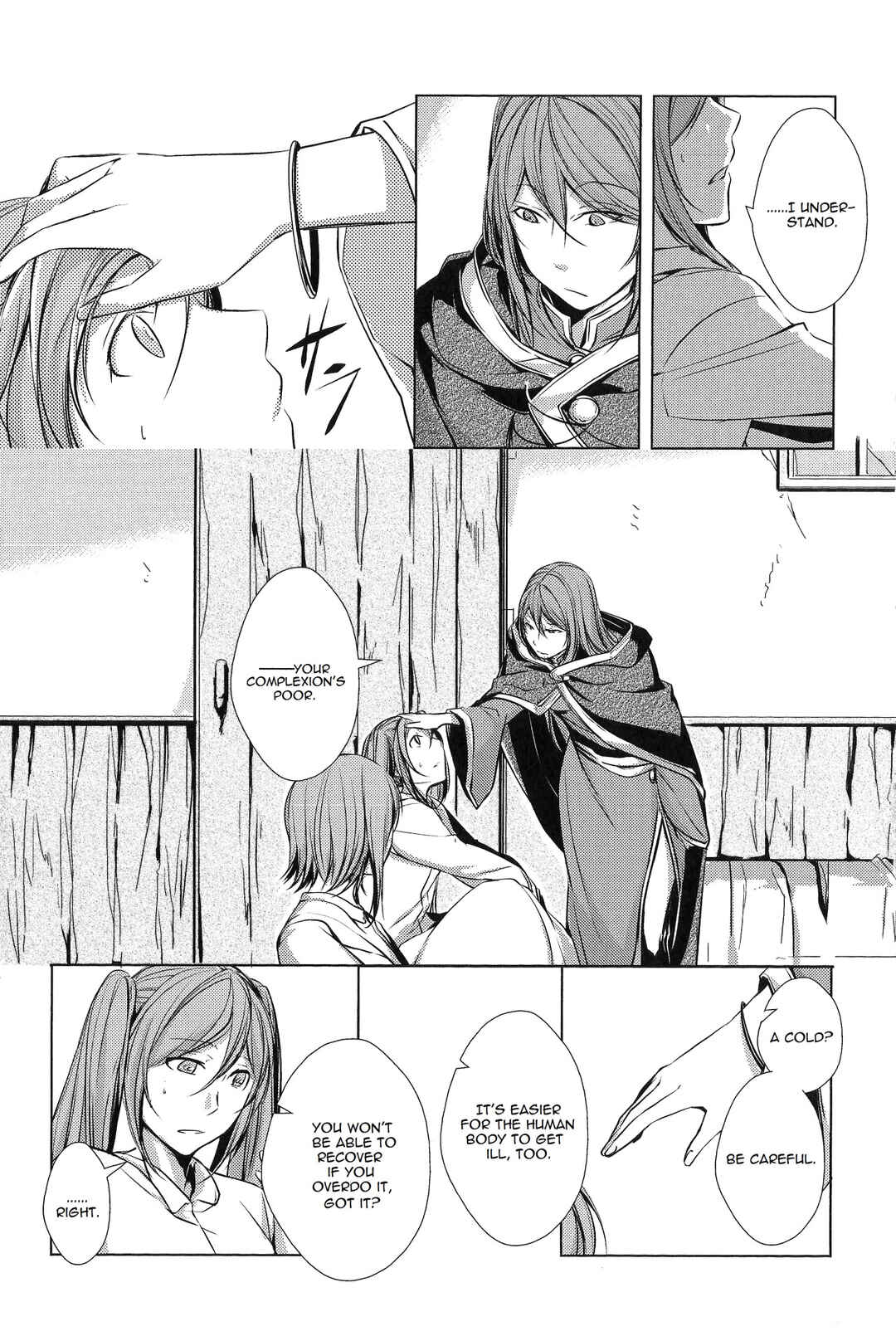 Page 86 Chapter 3 Comic Aku No Musume