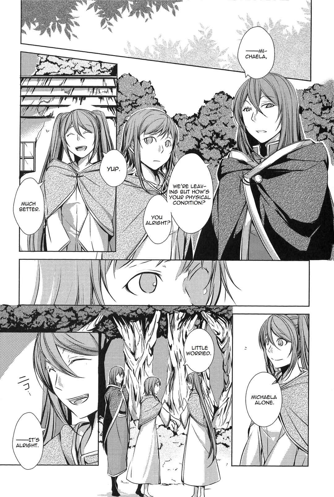 Page 88 Chapter 3 Comic Aku No Musume