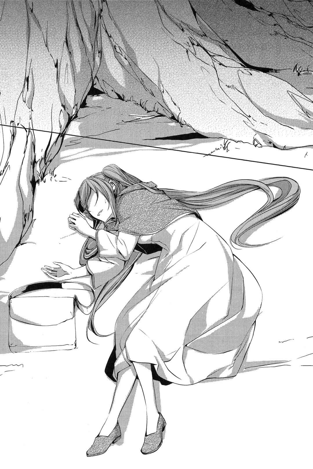 Page 93 Chapter 3 Comic Aku No Musume