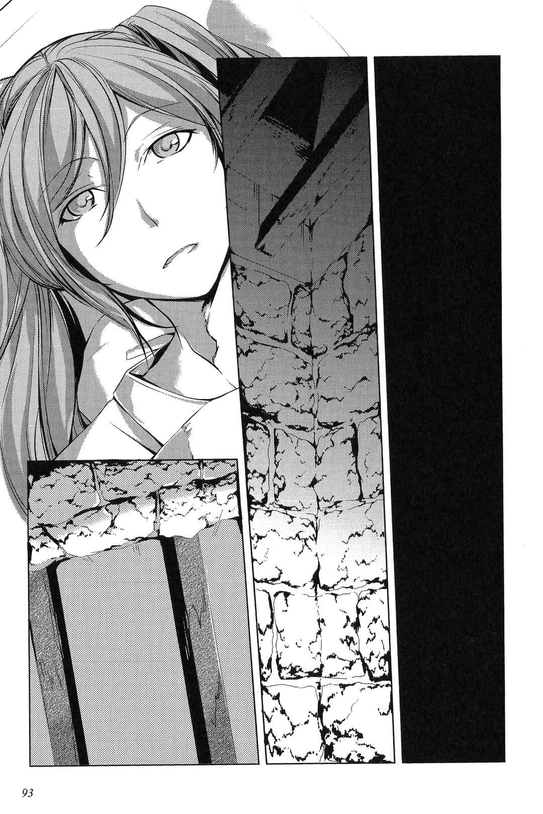 Page 94 Chapter 3 Comic Aku No Musume