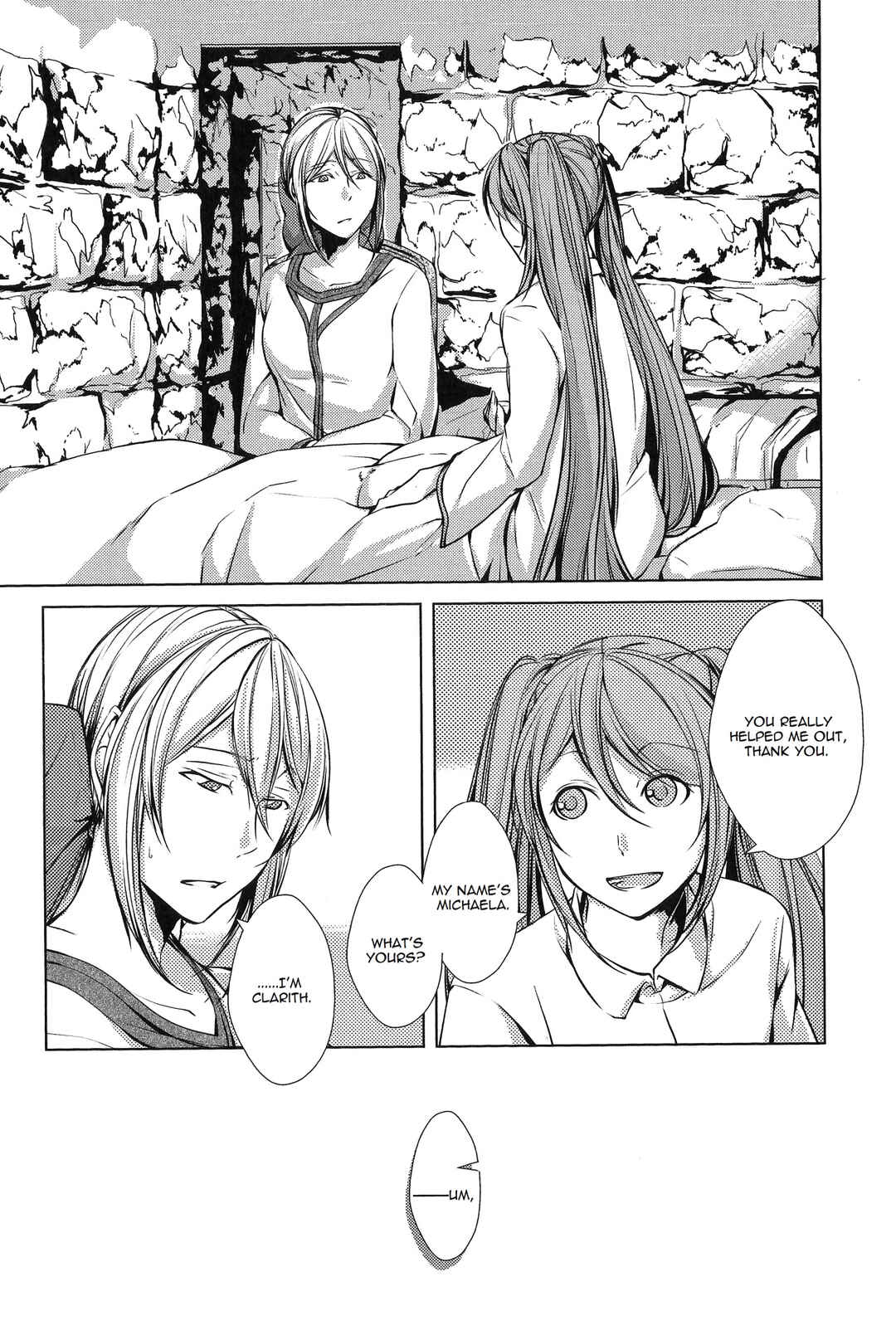 Page 98 Chapter 3 Comic Aku No Musume