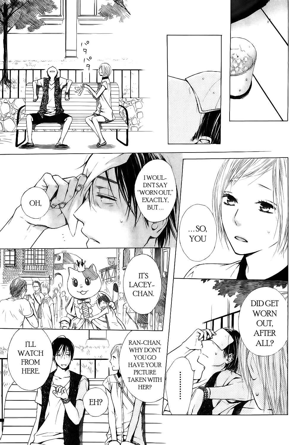 Page 10 Chapter 8.5 Ojikoi