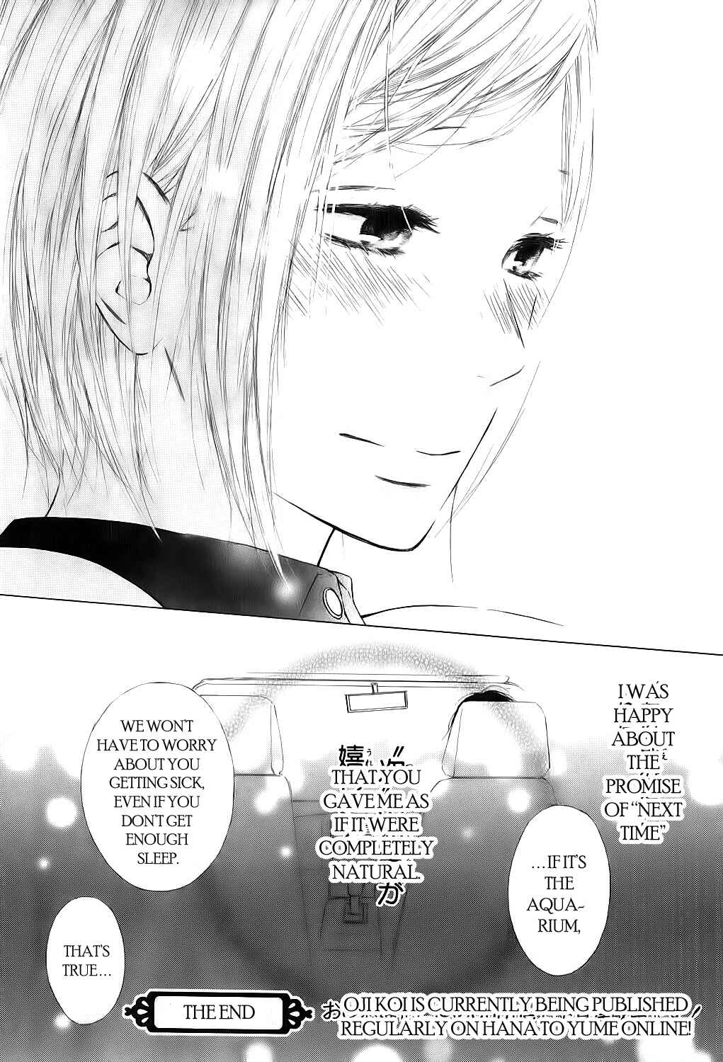Page 17 Chapter 8.5 Ojikoi