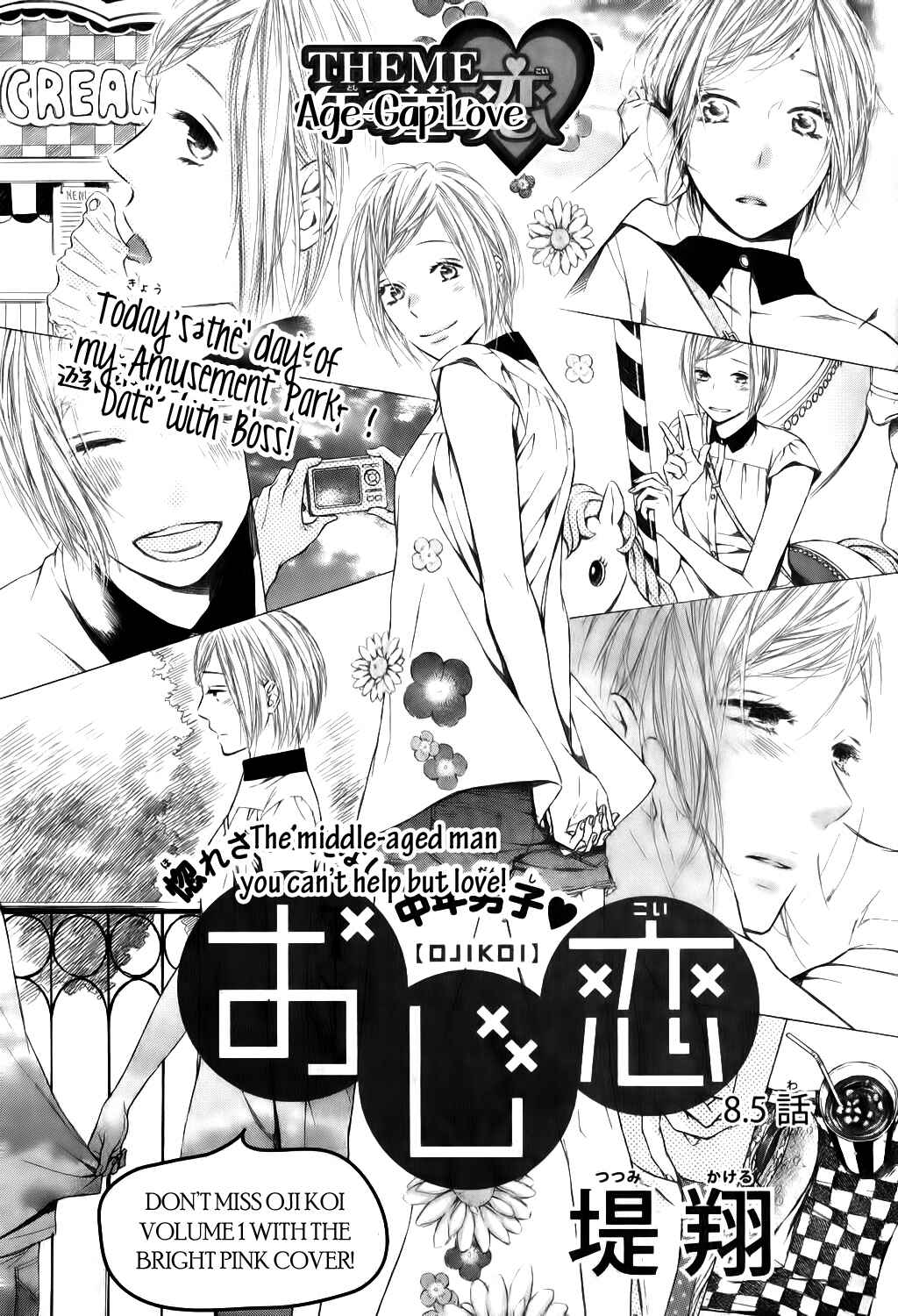 Page 2 Chapter 8.5 Ojikoi