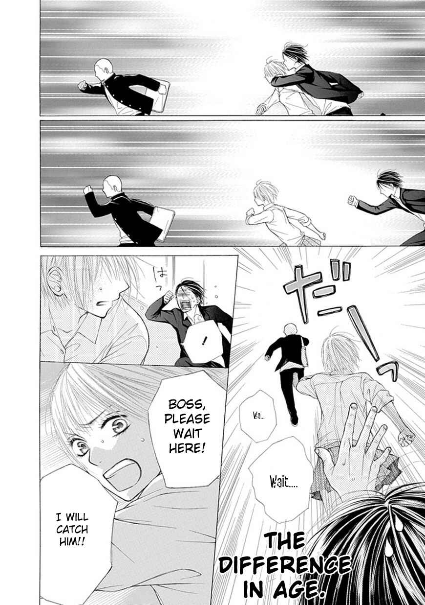 Page 4 Chapter 4 Ojikoi