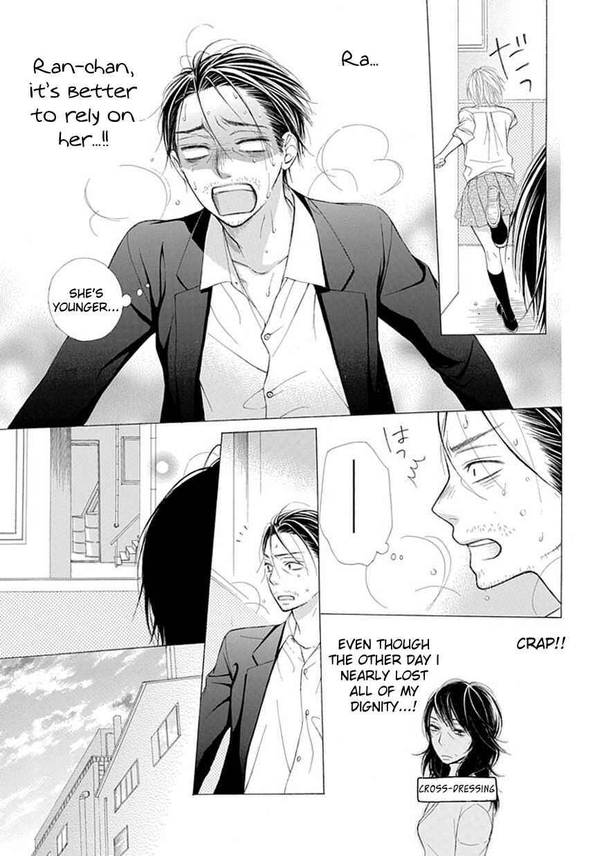Page 5 Chapter 4 Ojikoi
