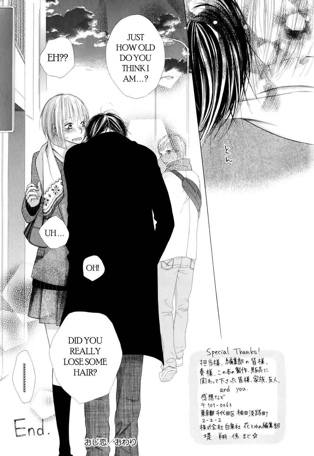 Page 7 Chapter 7.5 Ojikoi