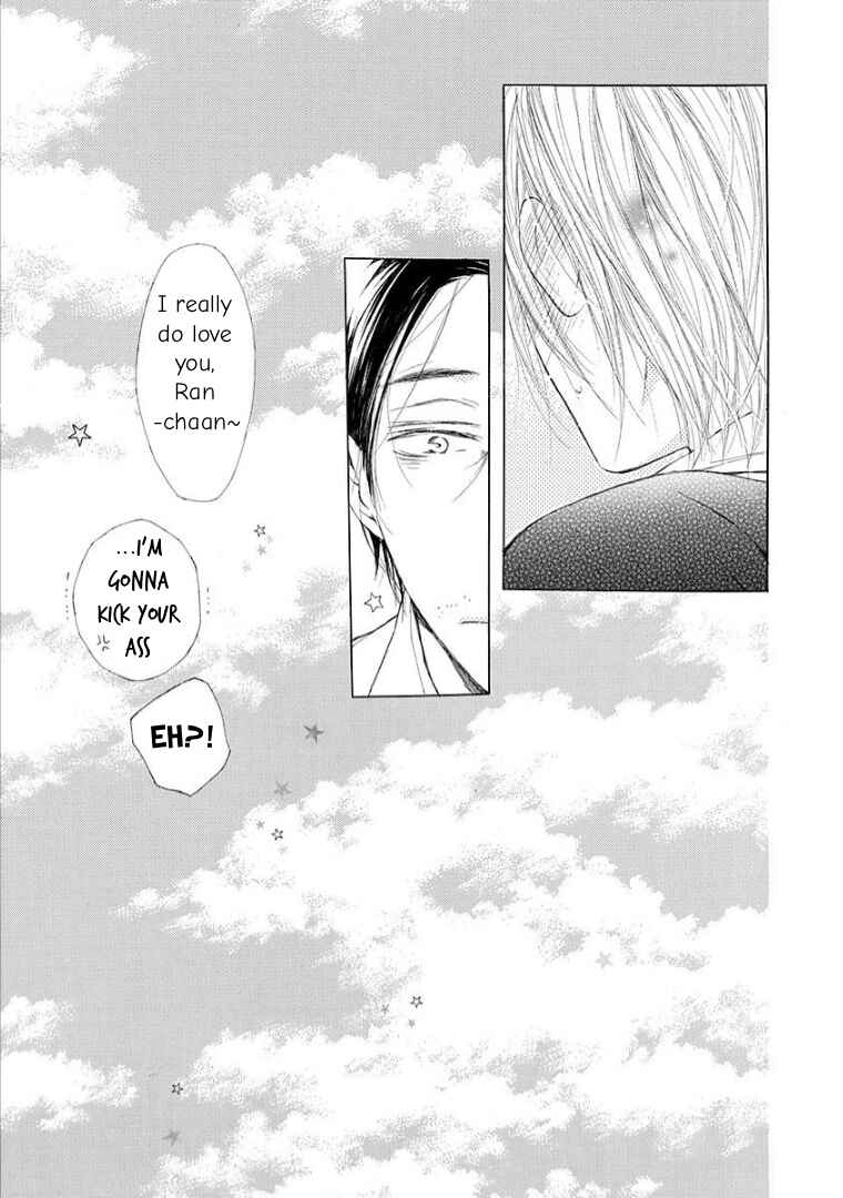 Page 17 Chapter 13 Ojikoi