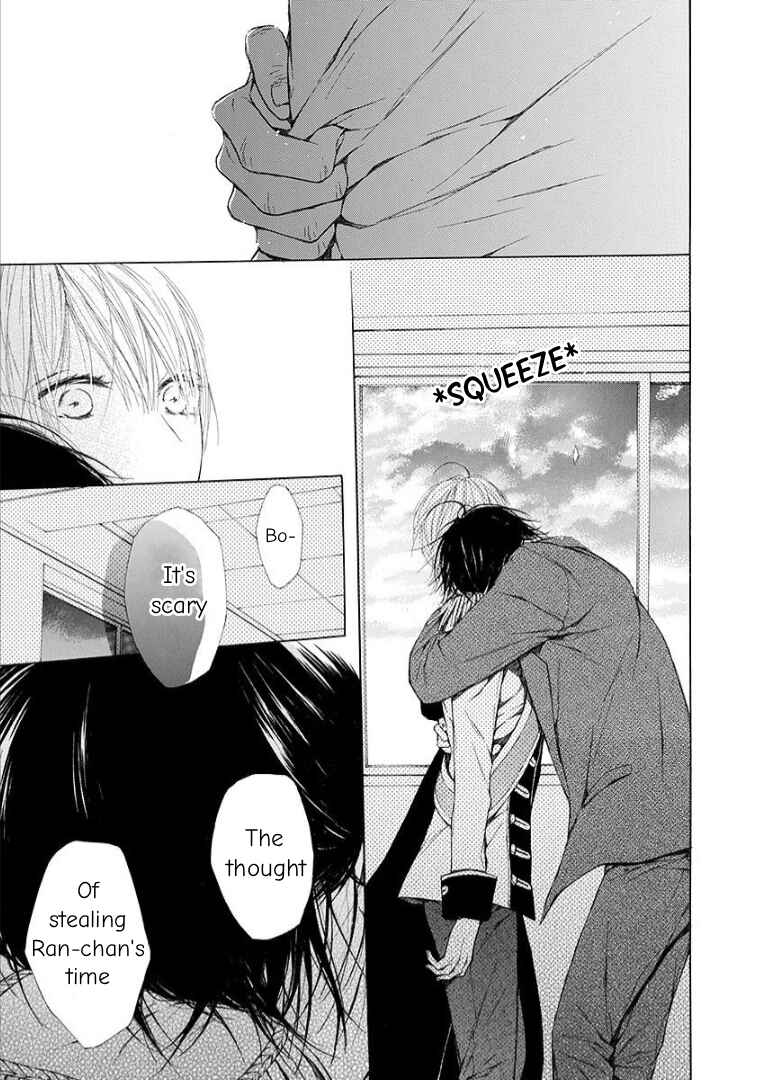 Page 9 Chapter 13 Ojikoi