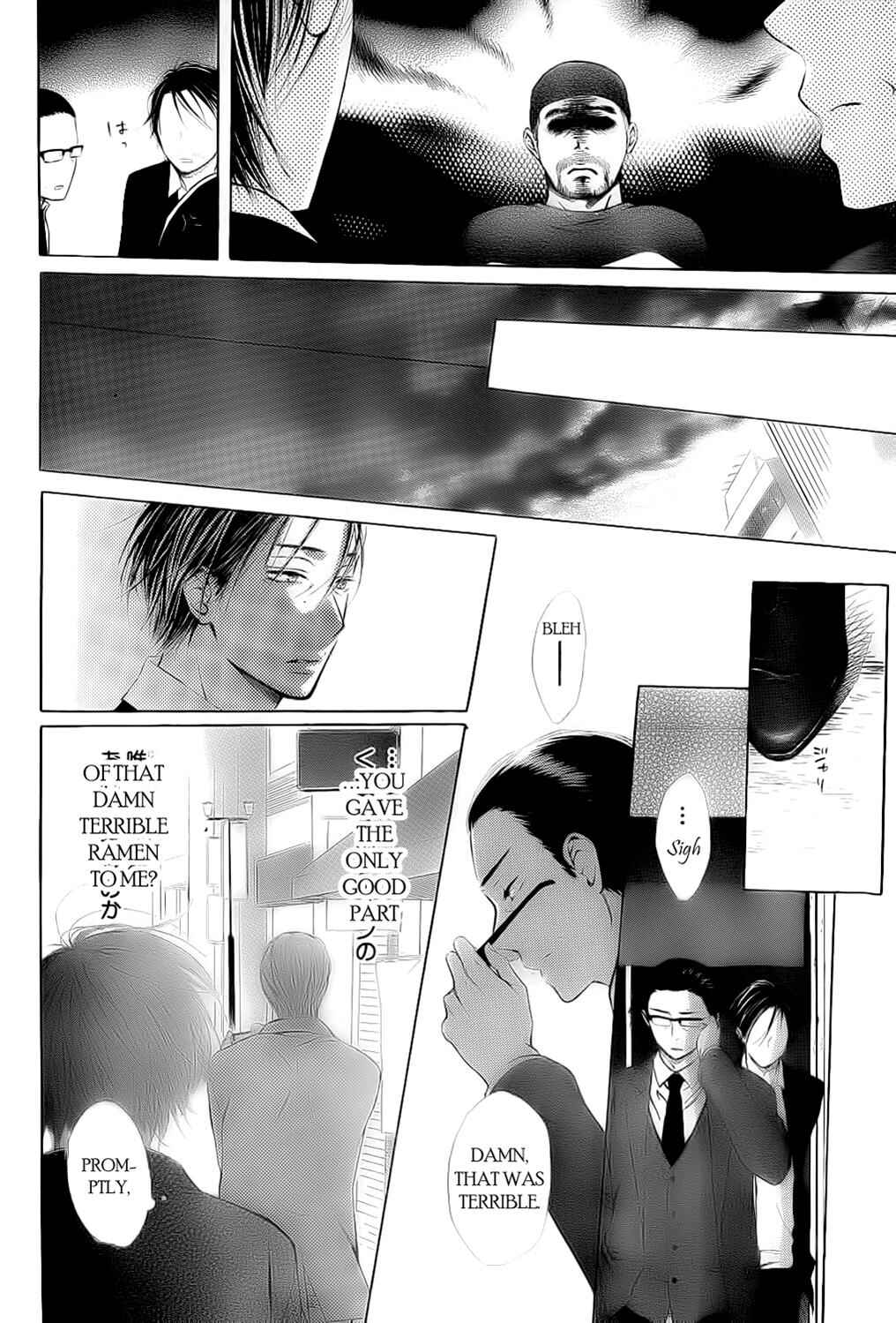 Page 13 Chapter 7.6 Ojikoi