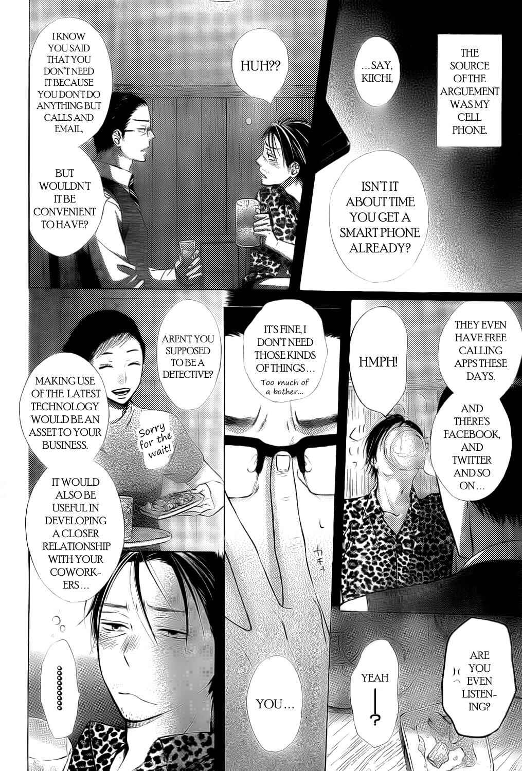 Page 3 Chapter 7.6 Ojikoi