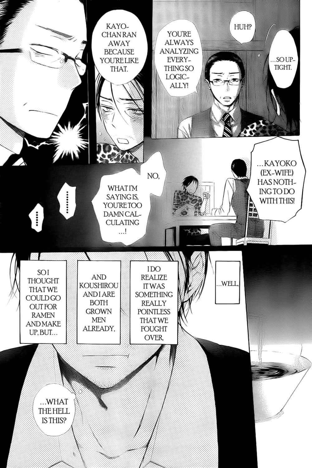 Page 4 Chapter 7.6 Ojikoi