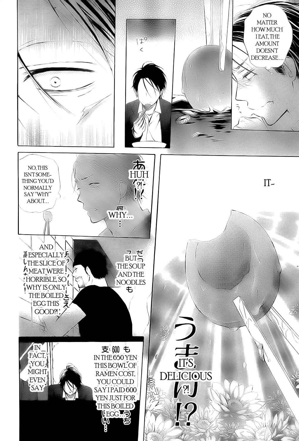 Page 7 Chapter 7.6 Ojikoi