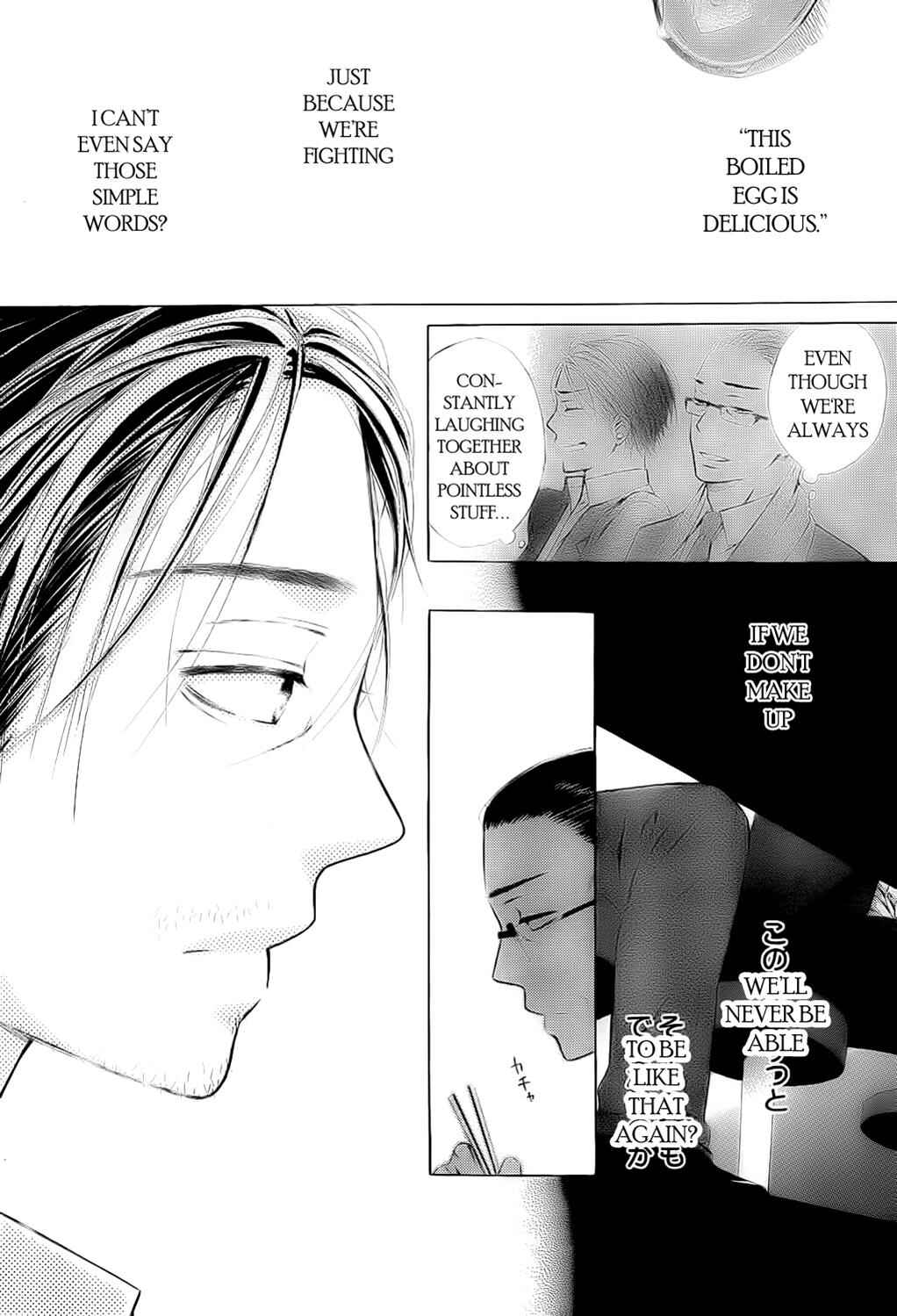 Page 9 Chapter 7.6 Ojikoi