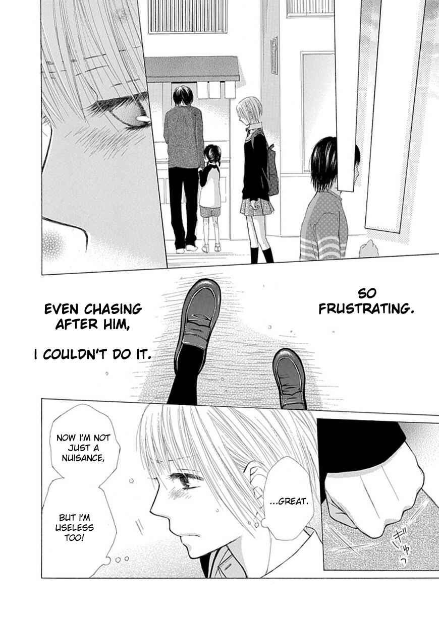 Page 14 Chapter 3 Ojikoi