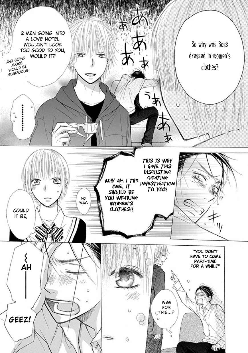 Page 19 Chapter 3 Ojikoi