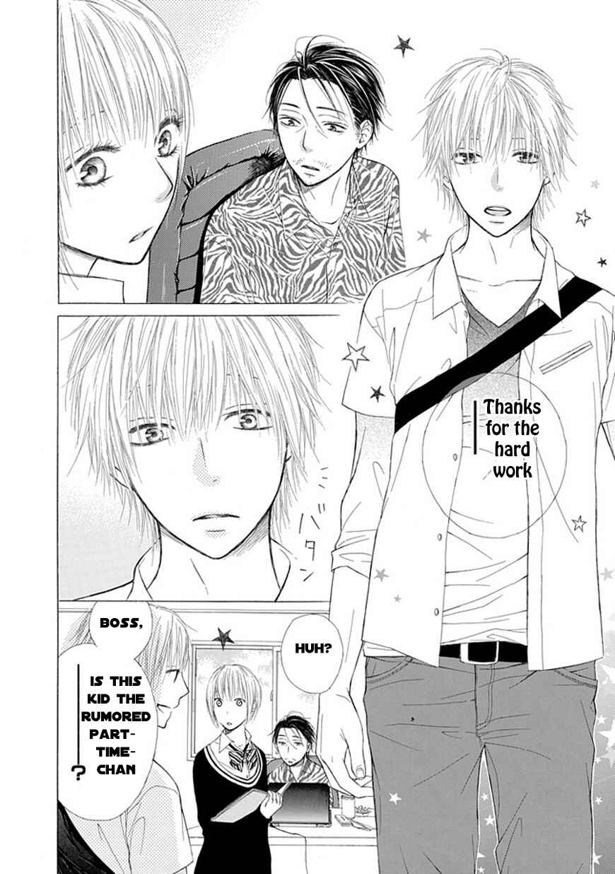 Page 2 Chapter 3 Ojikoi