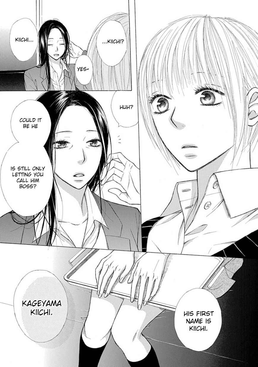 Page 11 Chapter 6 Ojikoi