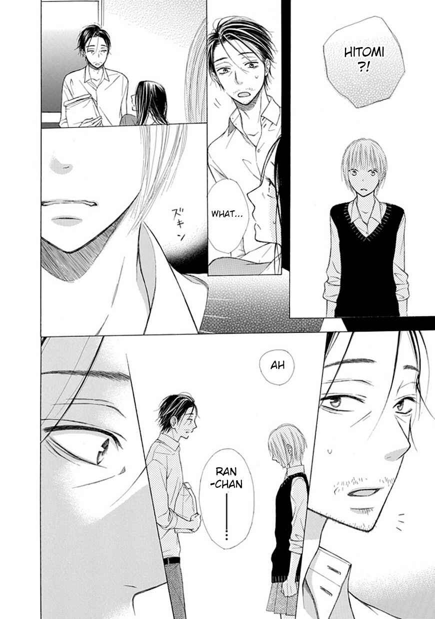Page 20 Chapter 6 Ojikoi