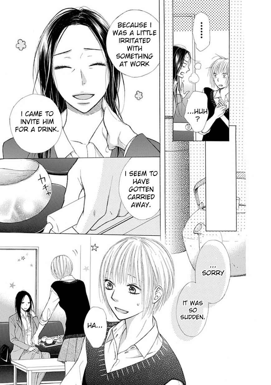 Page 5 Chapter 6 Ojikoi