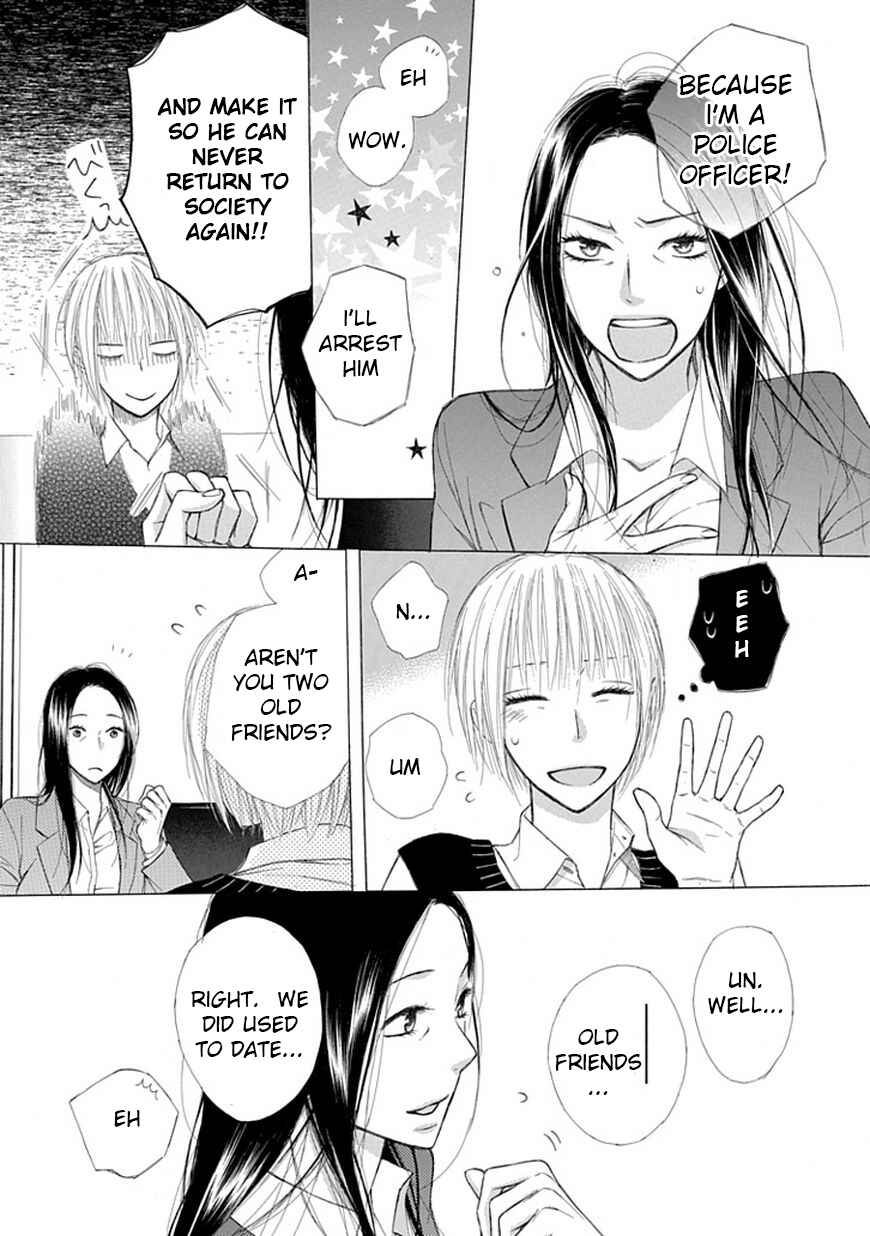 Page 7 Chapter 6 Ojikoi