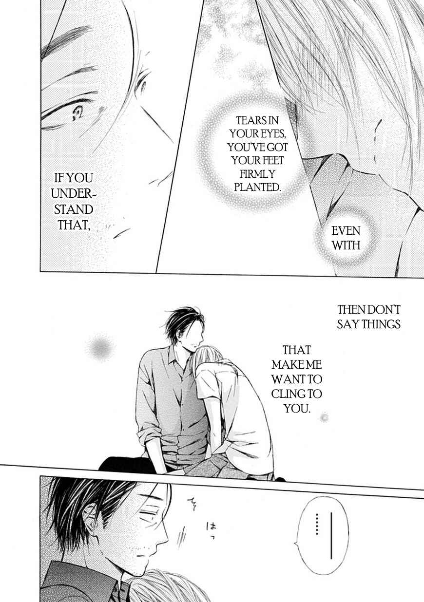 Page 17 Chapter 9 Ojikoi