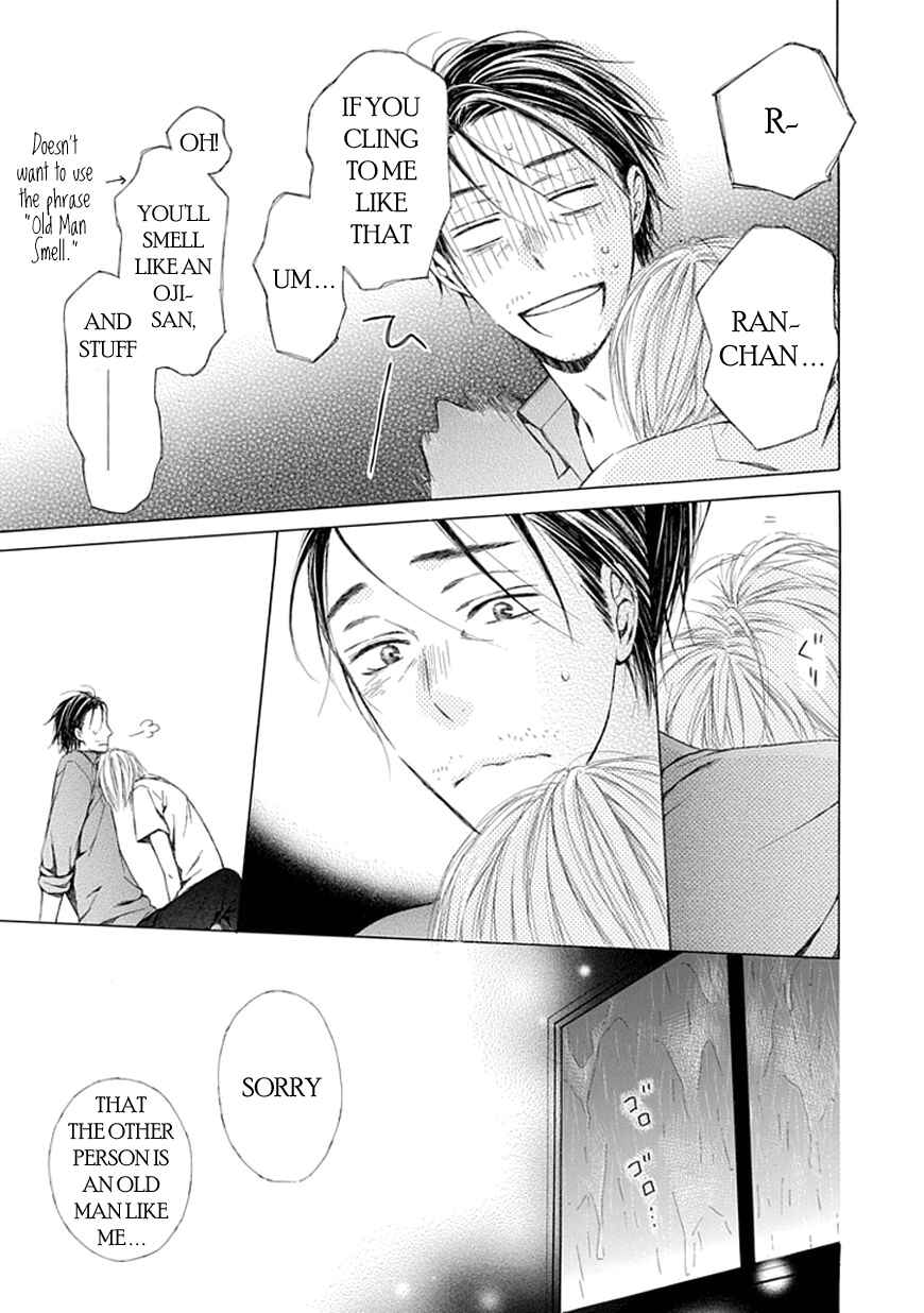 Page 18 Chapter 9 Ojikoi
