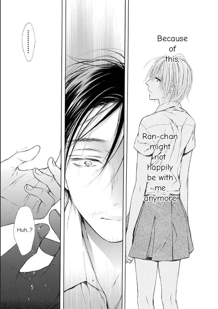 Page 15 Chapter 12 Ojikoi