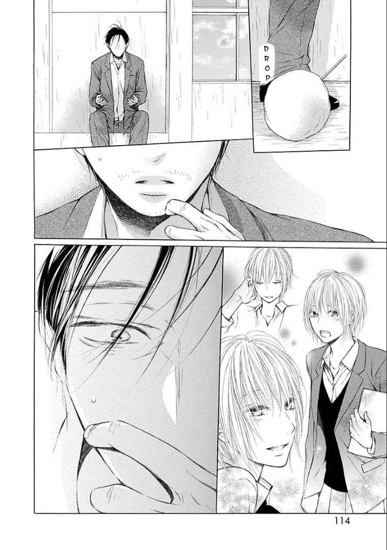 Page 16 Chapter 12 Ojikoi