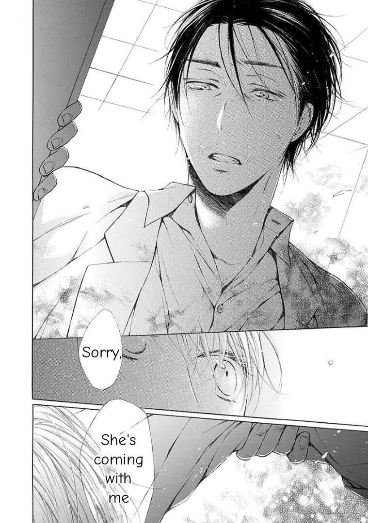 Page 20 Chapter 12 Ojikoi