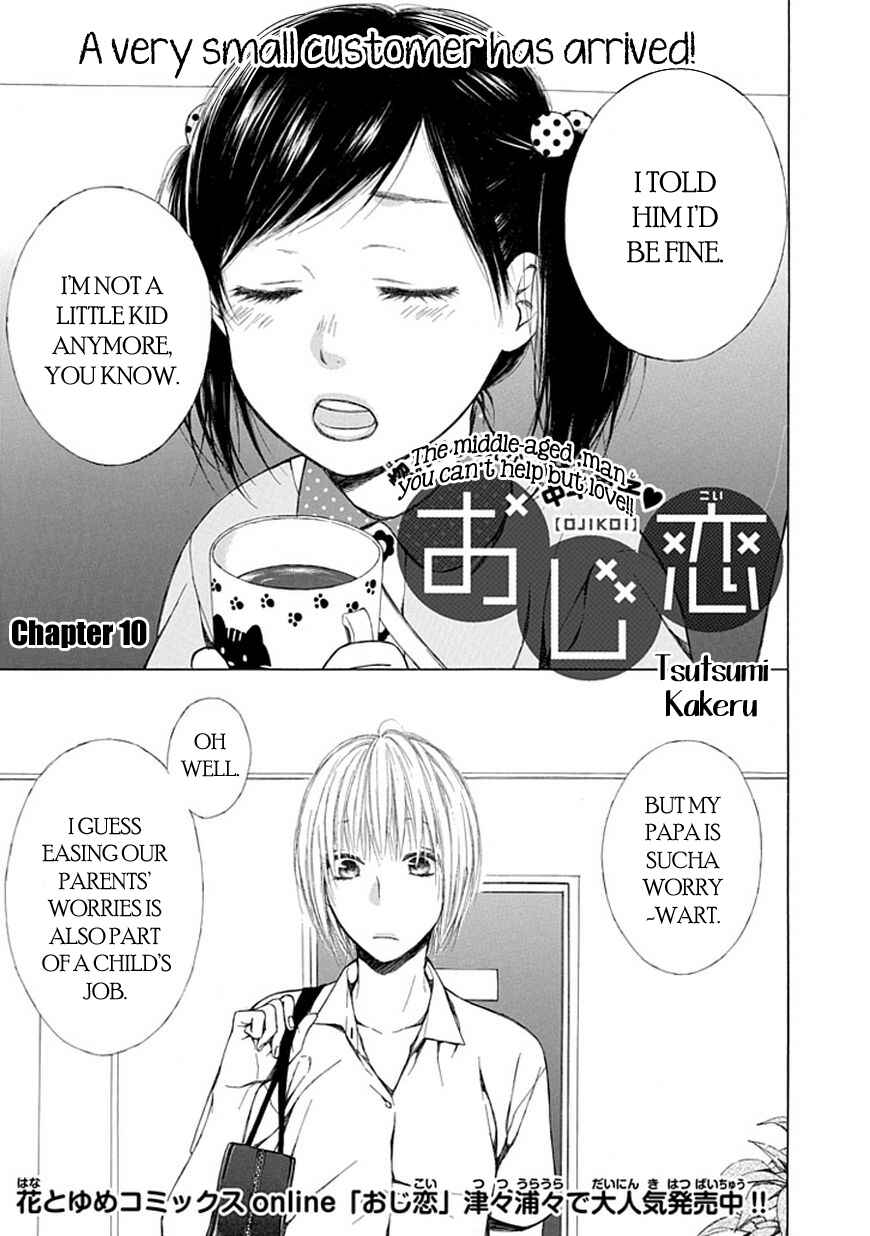 Page 1 Chapter 10 Ojikoi